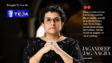 Women of Steel: Jag Nagra