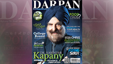 Dr. Narinder Kapany: The Man Who Bent Light