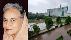The inspiring story of Punjabi University's first woman VC
