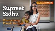 Supreet Sidhu - Championing Punjabi Heritage