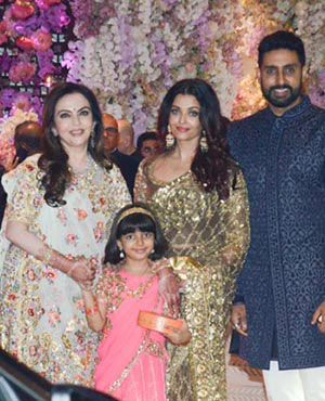 Akash Ambani's Engagement Bash