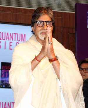 Amitabh Bachchan launches Brijesh Singh's book- Quantum Siege