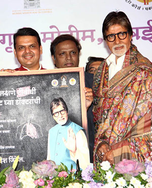Amitabh Bachchan supports the 'TB' campaign