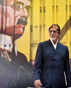 Amitabh Bachchan Unveils Dadasaheb Phalke Mural