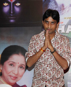 Bhairavi Film Muhurat