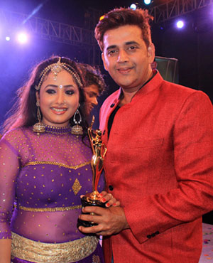 Bhojpuri Film Awards 2014
