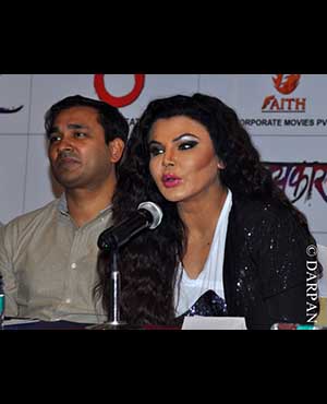 Rakhi Sawant At The Jayjaykar Launch