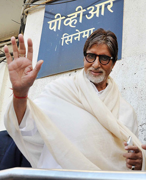 Bombay to Goa Special Screening