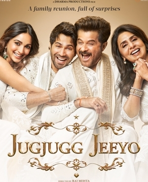 The much loved poster from the film 