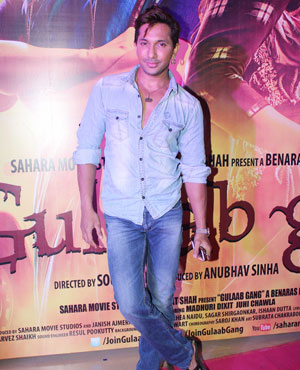 Terence Lewis