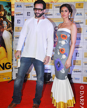 Happy Ending promotion at Crossword