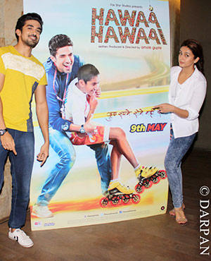 Hawaa Hawaai Special Screening