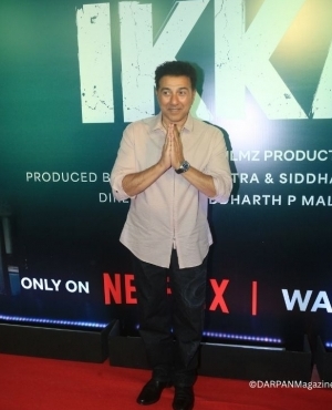 IKKA Success Bash