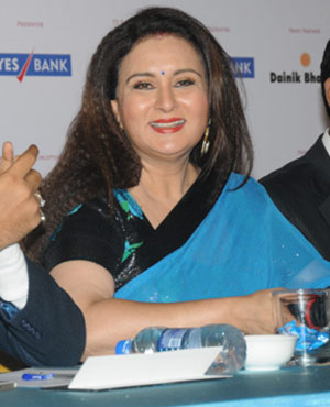 International Indian Achiever’s Award 2014