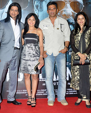 Koyelaanchal Trailer Launch