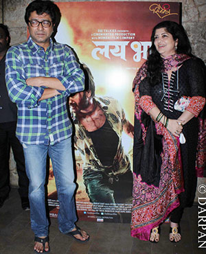 Lai Bhaari screening for Raj Thackeray