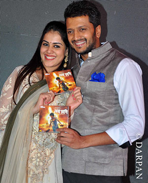 Lai Bhari Music Launch