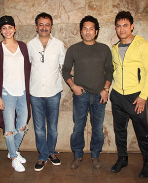 PK Special Screening