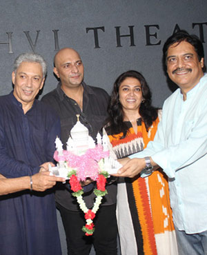 Premiere of Play Taj Mahal Ka Udhghatan