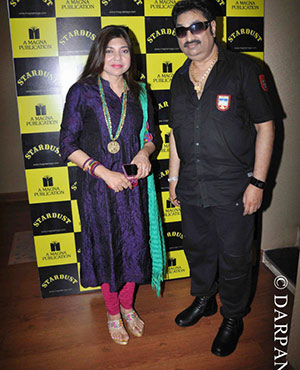 Press Meet for Stardust's London Concert