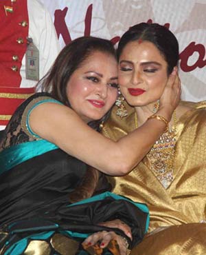Rekha Conferred Yash Chopra Memorial Award
