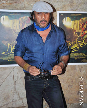 Screening of Short film Makhmal