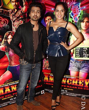 Tamanchey Media Interaction