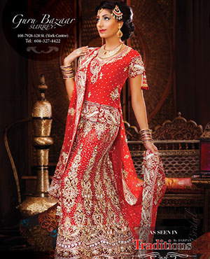 Guru Bazaar: Elegant Chic