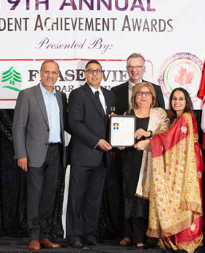 19th Annual Student Achievement Awards