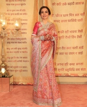 Nita Ambani mother of the groom Anant Ambani looks elegant in her pink saree 
