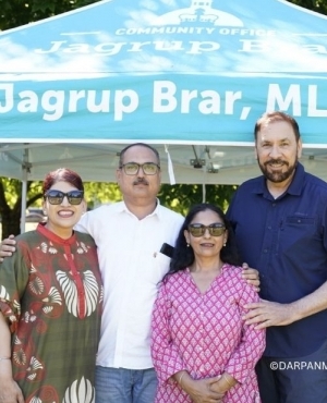 BC NDP MLA Jagrup Brar’s Summer Fair 2025