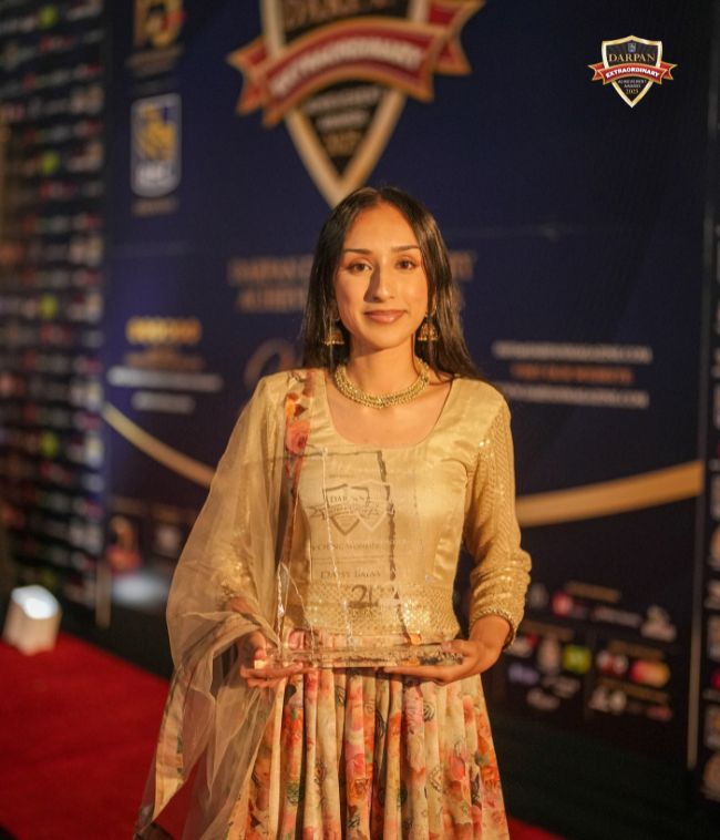 Daisy Bains- Young Wonder 