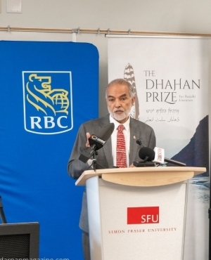 Barj Dhahan the founder of the prize says a few words 