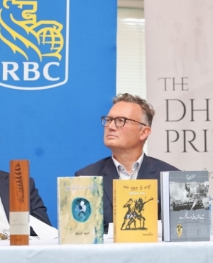 RBC representatives and attendees at the event 