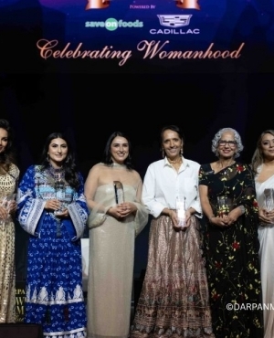 DPWOI 2026- A Night of Inspiration