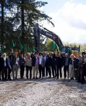 Ground Breaking Ceremony of Allure's SkyLiving