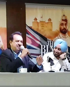 Satinder Sartaaj Promotes The Black Prince
