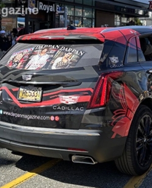 Darpan Cruiser at the Vancouver Nagar Kirtan 