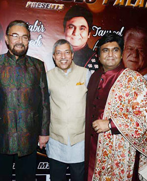 YAADEIN: Remembering The Legends