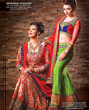 GHUNGHAT & GEHNA - JULY 2014 Showcase