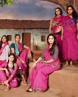 Gulaab Gang