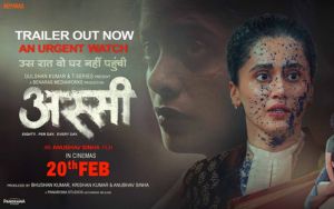 ASSI TRAILER: Taapsee Pannu, Kani Kusruti | Anubhav Sinha | Bhushan Kumar | 20 February 2026
