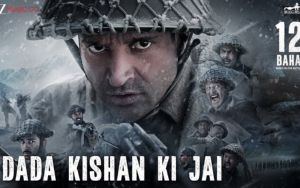 Dada Kishan Ki Jai-120 Bahadur | Farhan Akhtar | Sukhwinder Singh, Salim Sulaiman, Javed Akhtar