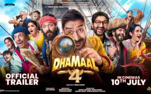 Dhamaal 4 (Trailer): Ajay Devgn, Arshad W, Riteish D, Jaaved J| Indra K| Bhushan K, Ashok T| 10 July