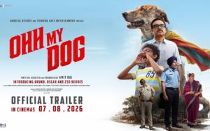 Ohh My Dog Official Trailer | Amit Rai | Pankaj Tripathi | Pavan Malhotra | In Cinemas 7th August