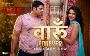 Vaaroon Forever (Official Video) | Mirzapur The Movie | Shreya Ghoshal | Romy | Anand B | Ginny D