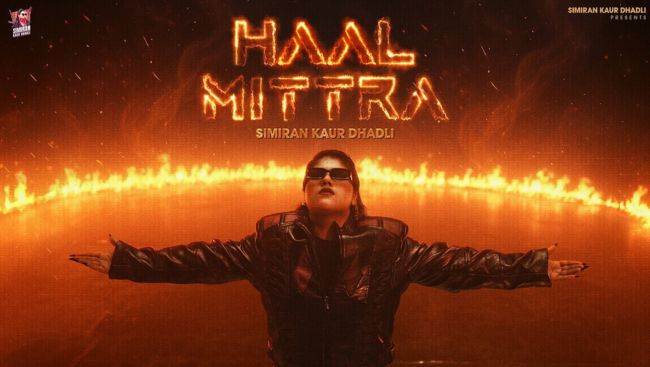 Haal Mittra (Official Video) | Simiran Kaur Dhadli | Desi Trap | New Punjabi Song 2026